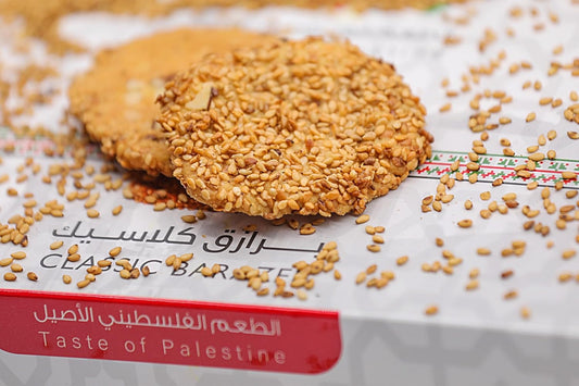 Yafa Classic Barazek Taste Of Palestine 17.63oz 500g New Sesame Cookies Default Title