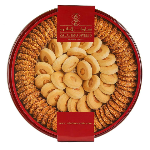 Zalatimo Barazik Sesame Cookies 750g