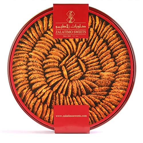 Zalatimo Barazik Sesame Cookies 750g Default Title