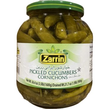 Zarrin-Pickled Midget Cucumbers Cornichons 60 Oz 1.7 Kg Default Title