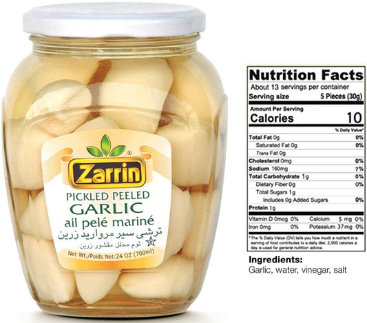 Zarrin Pickled Peeled Garlic, 24 Oz Default Title