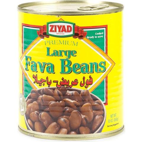 Ziad Ziyad Premium Large Fava Beans Default Title