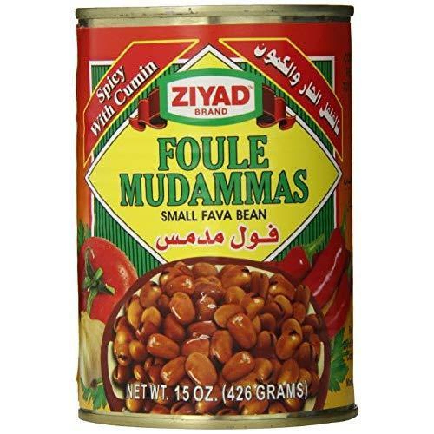 Ziyad Beans Fava Spicy, 15-Ounce Default Title