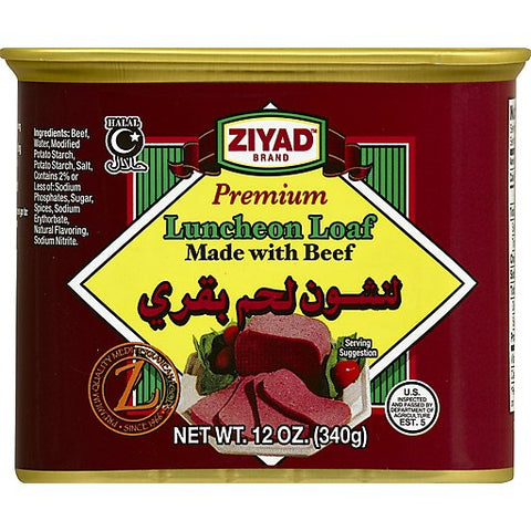 Ziyad Beef Luncheon Loaf 12oz Default Title