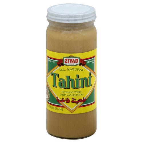 Ziyad Brand Tahini - Sesame Paste - Case Of 6 - 16 Oz Default Title