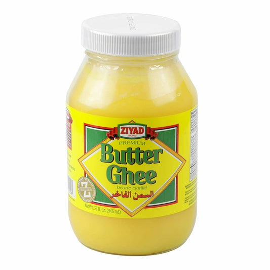 Ziyad Butter Ghee, 32 Oz Default Title