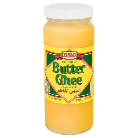 Ziyad Butter Ghee, Premium 16 Fl Oz Default Title