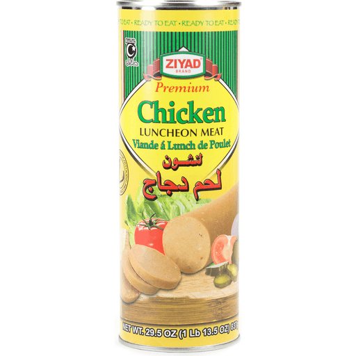 Ziyad Chicken Luncheon Meat Default Title