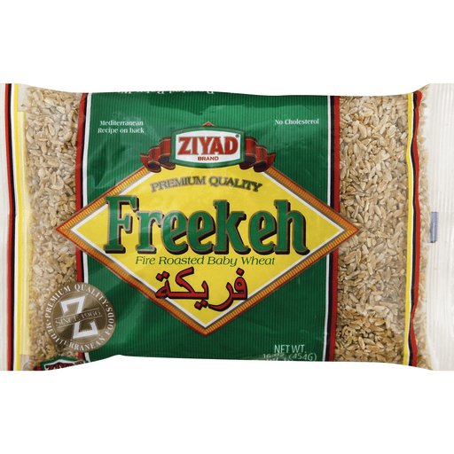 Ziyad Fine Roasted Green Wheat Freekeh, 470ml Default Title