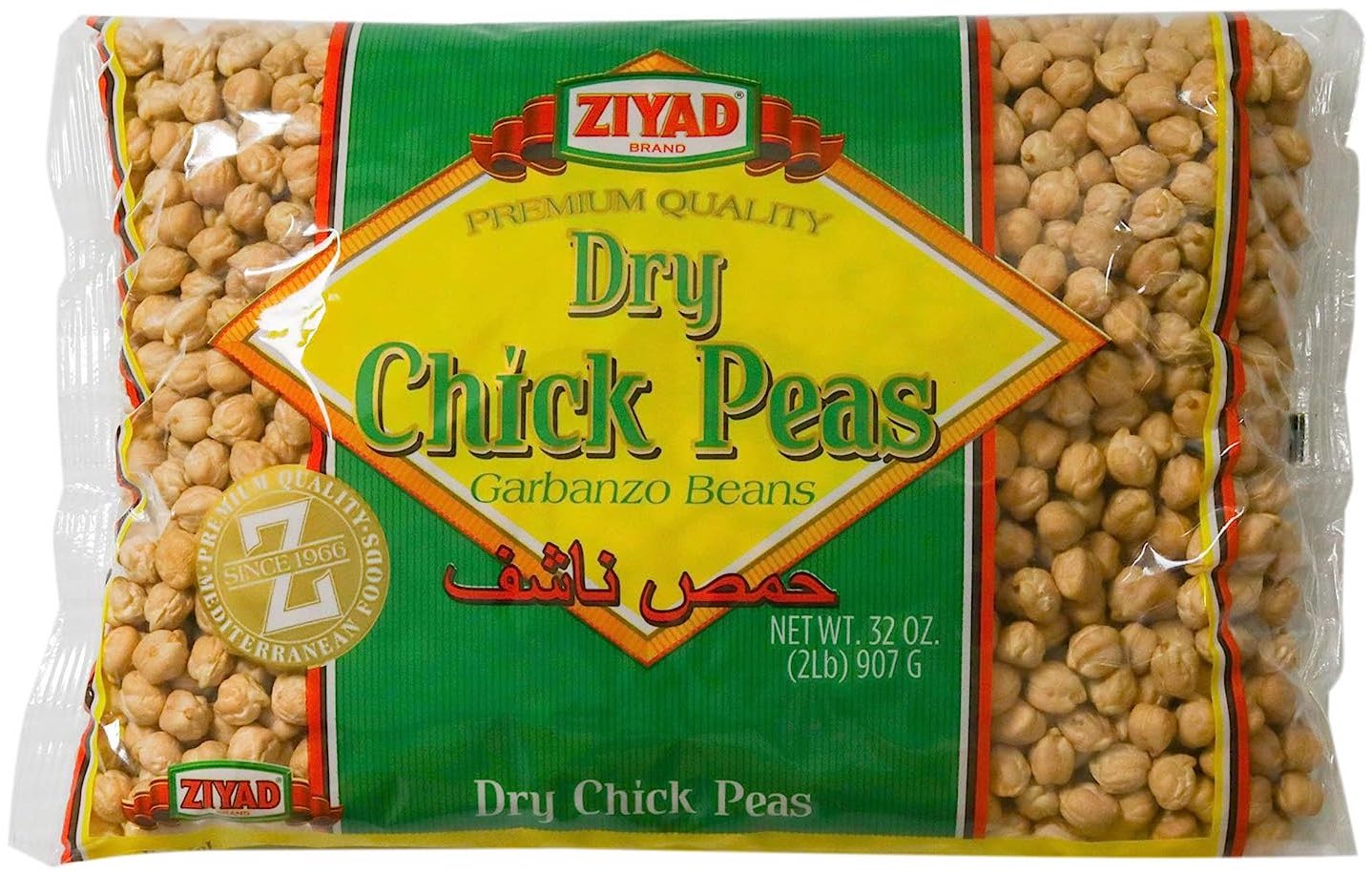 Ziyad Garbanzo Beans, Dry Chick Peas Default Title