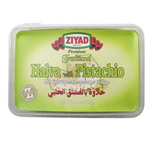 Ziyad Halva W/ Pistachio Default Title