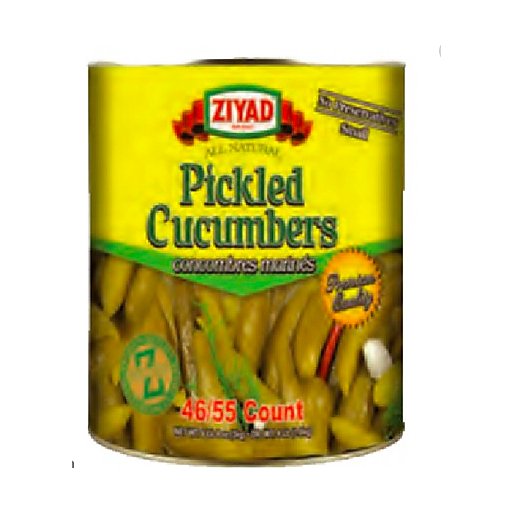 Ziyad Pickled Cucumbers 46/55 Ct Default Title