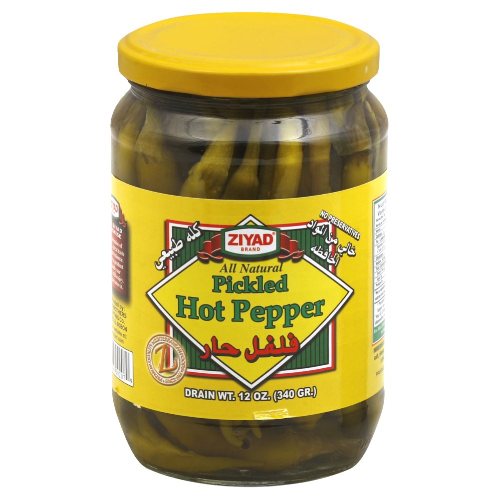 Ziyad Pickled Hot Peppers Default Title