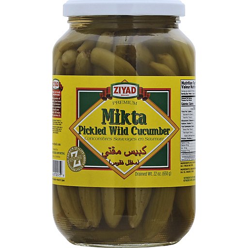 Ziyad Pickled Wild Cucumber, Premium, Mikta Default Title