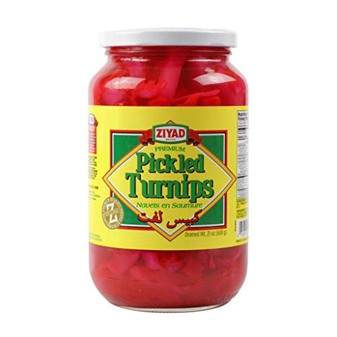 Ziyad Premium Pickled Turnips Default Title