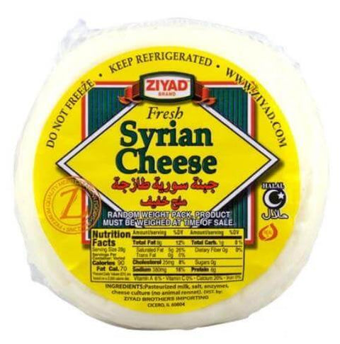 Ziyad Syrian Cheese Default Title