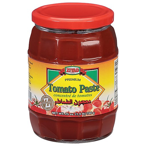 Ziyad Tomato Paste Default Title