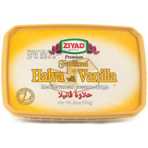 Ziyad Traditional Mediterranean Sesame Fudge Halva, Vanilla, 100 All-Natural, Additives No Preservatives, 25 Oz Default Title