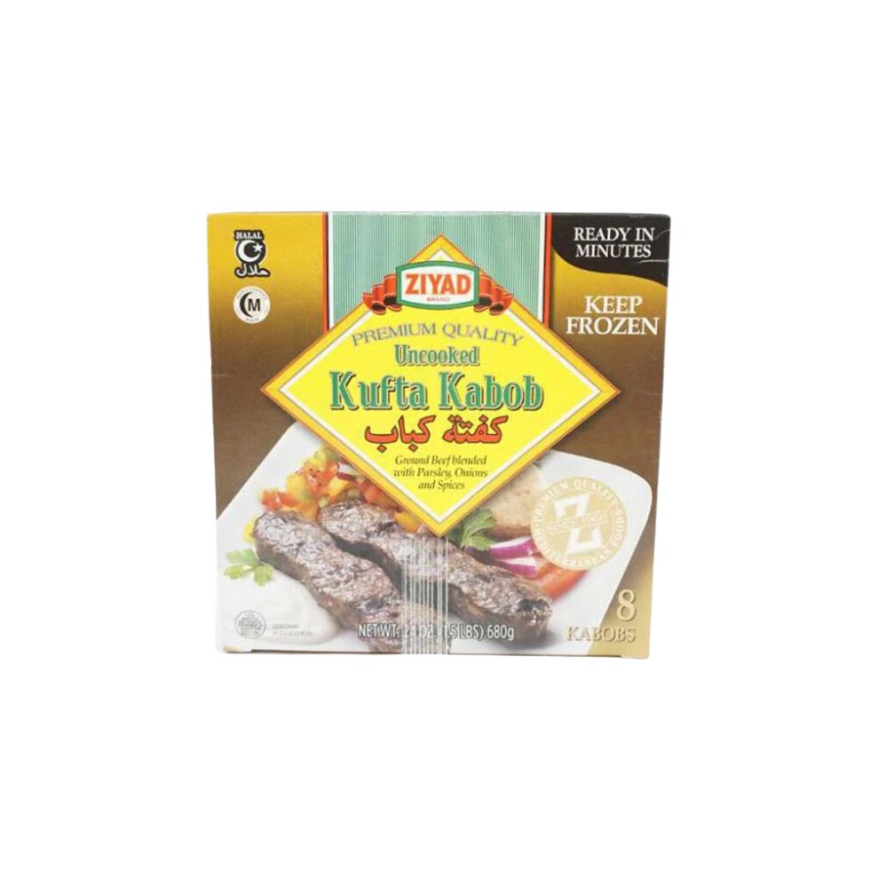 Ziyad Uncooked Kufta Kabob 24oz Default Title